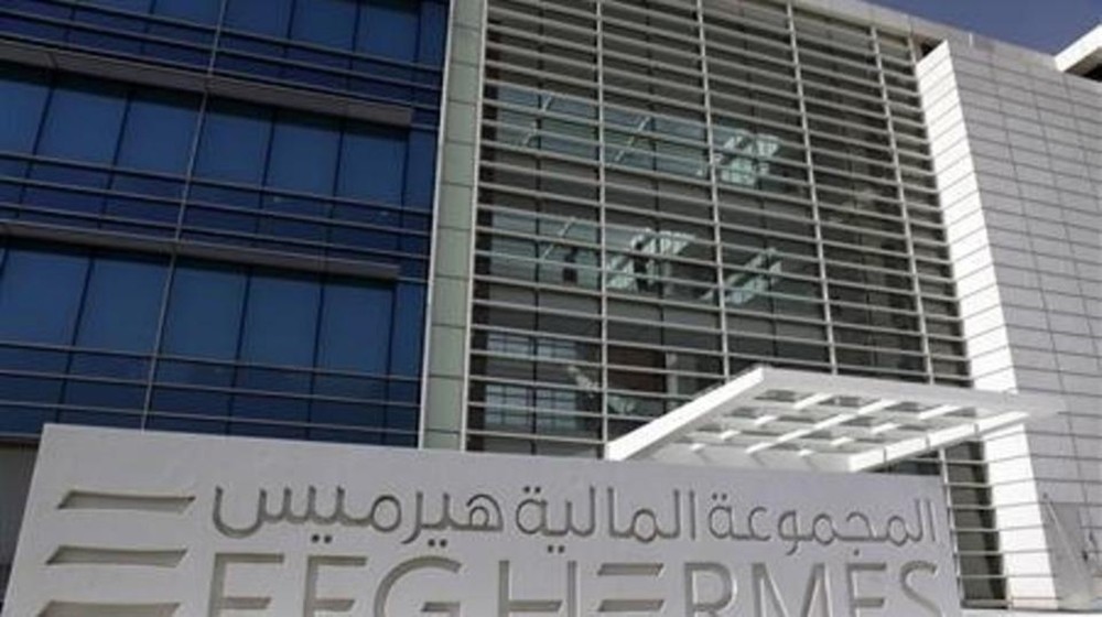 هيرميس تسعى للتوسع بأنشطة ترتيب وإعادة هيكلة الدين