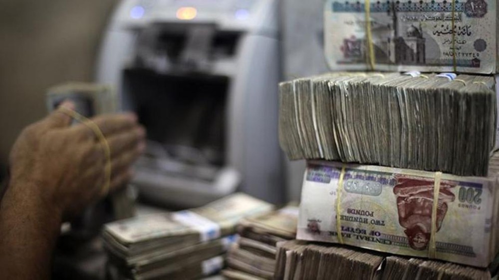 مصر تستهدف إيرادات 13 مليار جنيه من ضريبة أذون الخزانة