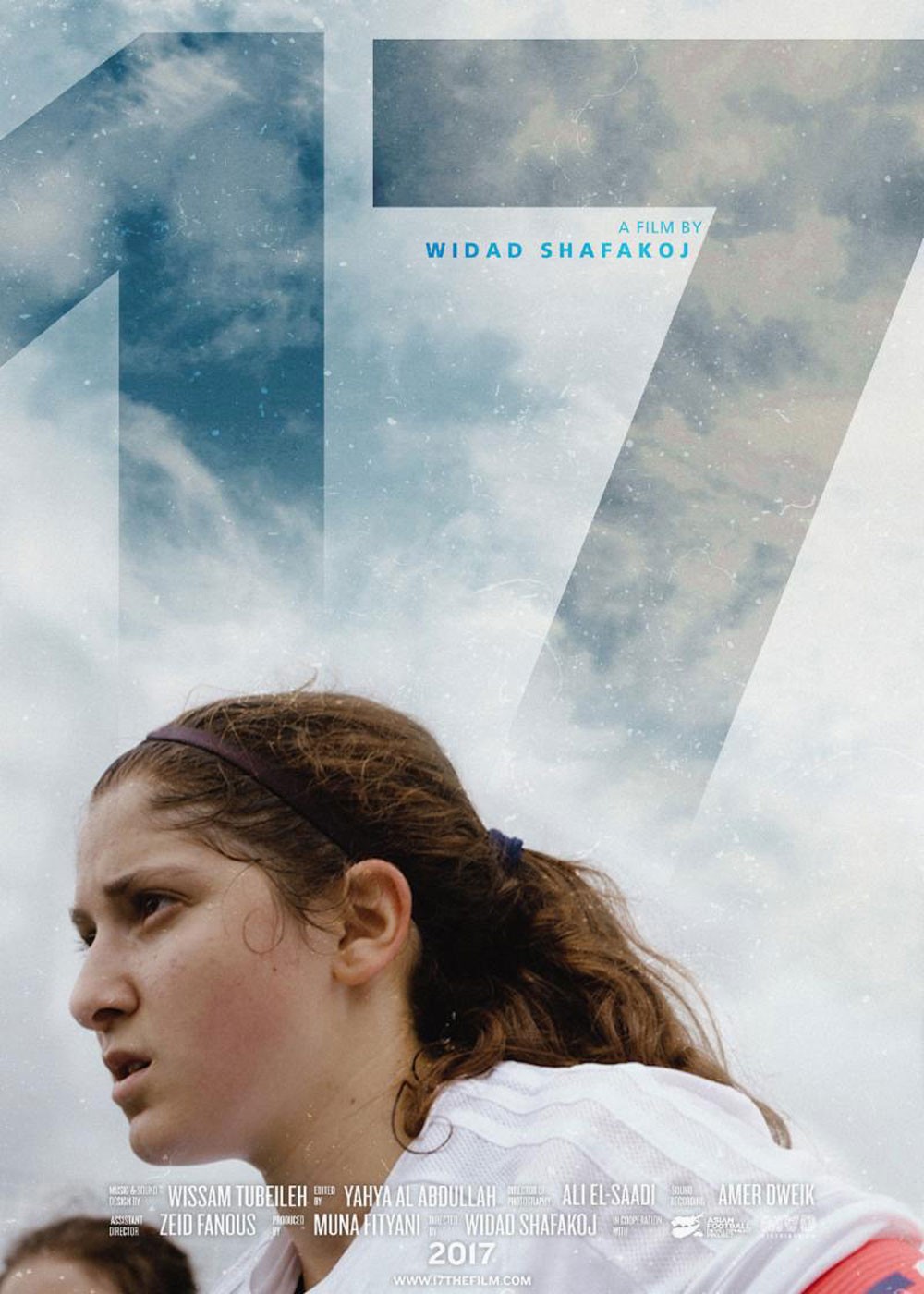 عرض الوثائقي "17" في مهرجان أيام الأردن السينمائية