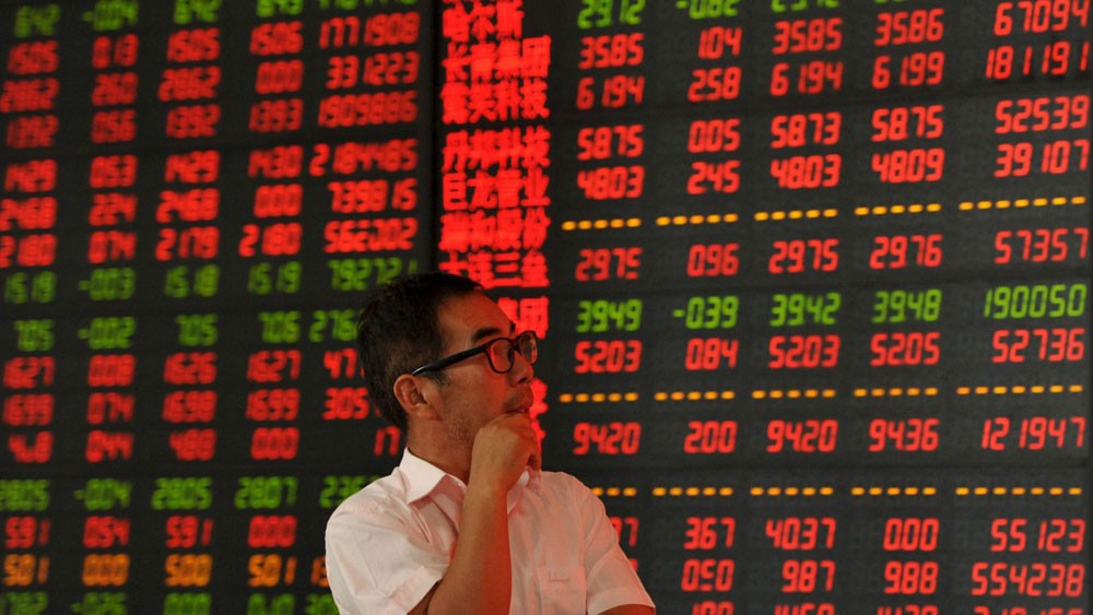 تراجع مؤشر نيكي 69ر0% في بورصة طوكيو
