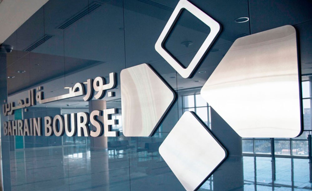 بورصة البحرين تقفل بارتفاع