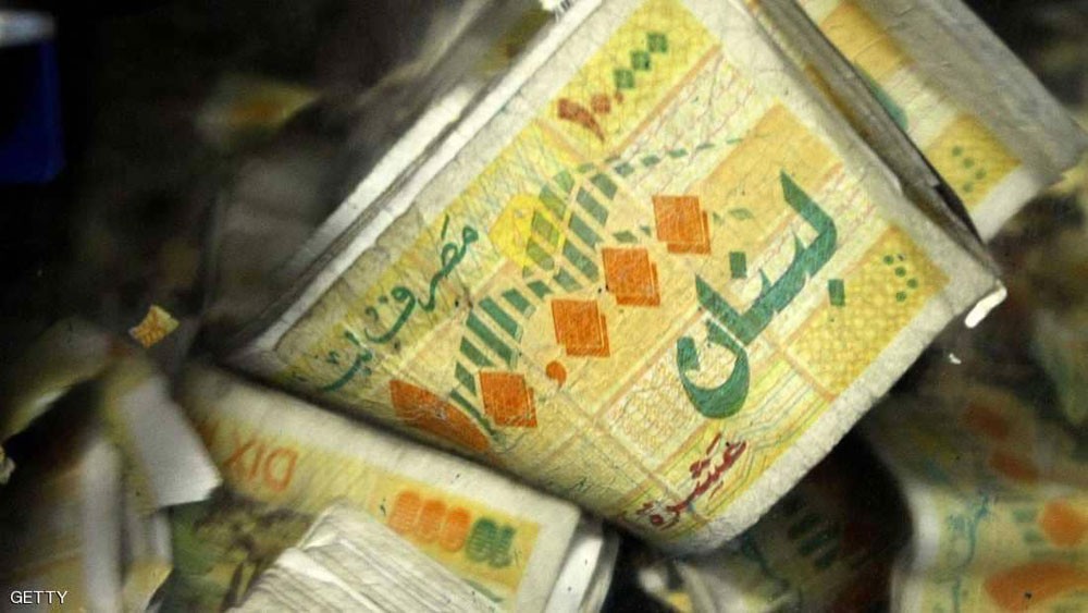  لبنان يبدأ بإصدار سندات بالعملة المحلية بفائدة السوق