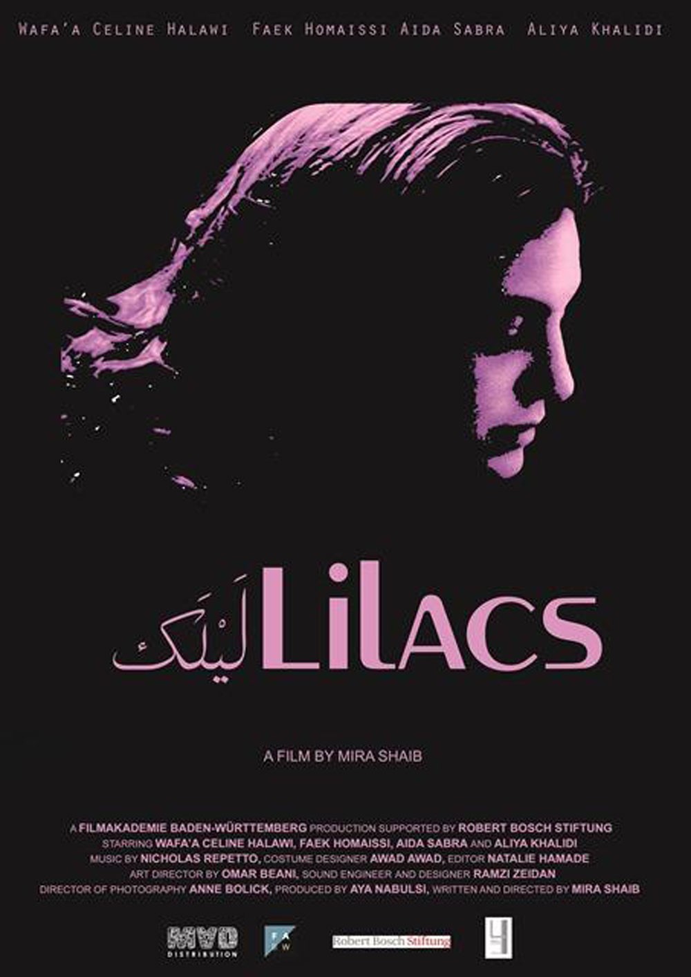 9 أفلام لـ MAD  في مهرجان كرامة لأفلام حقوق الإنسان