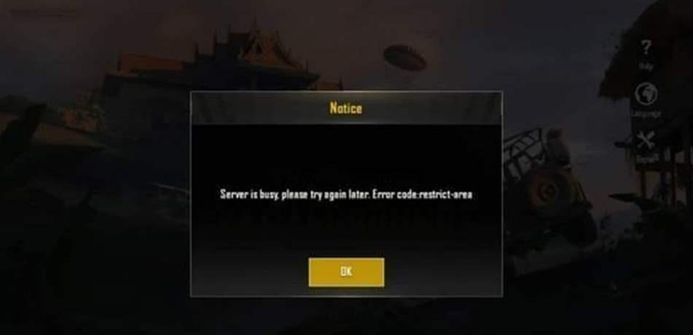 حظر لعبة PUBG في سوريا