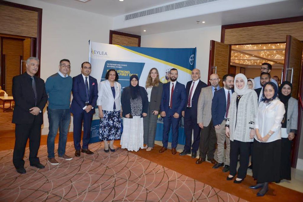 وزيرة الصحة : مملكة البحرين تحرص على تقديم أحدث التقنيات الطبية على مستوى العالم في طب وجراحة العيون