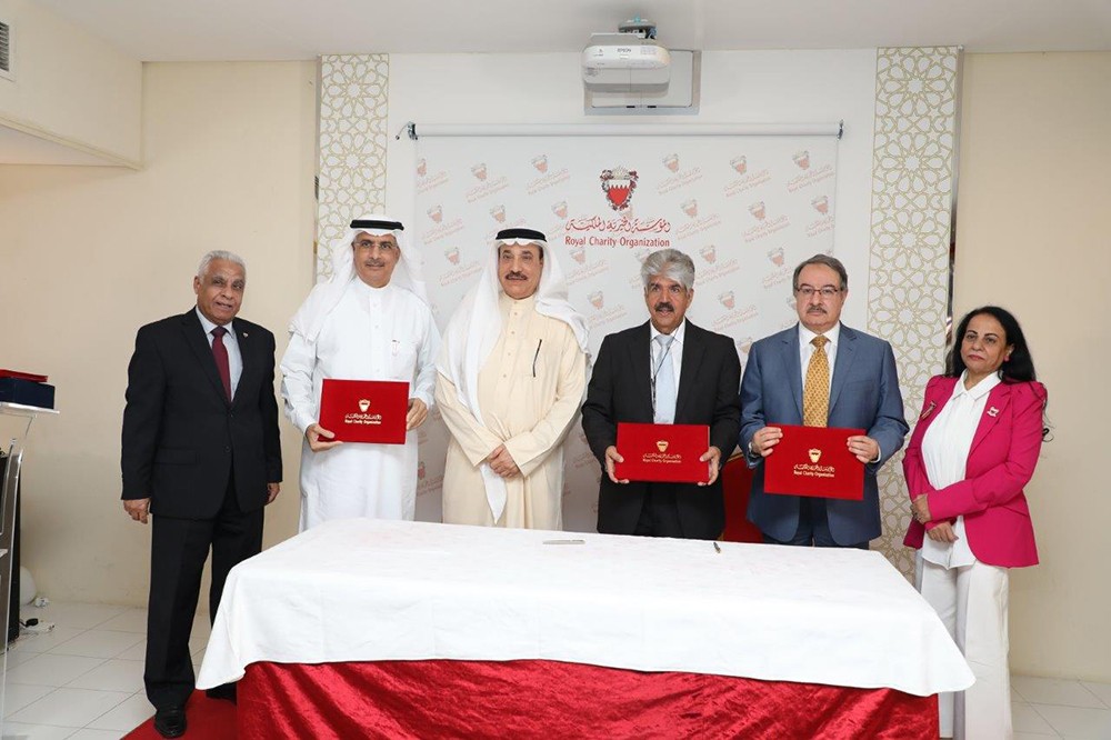 اتفاقية تعاون بين الخيرية الملكية وجامعة الخليج العربي وبنك الإثمار 