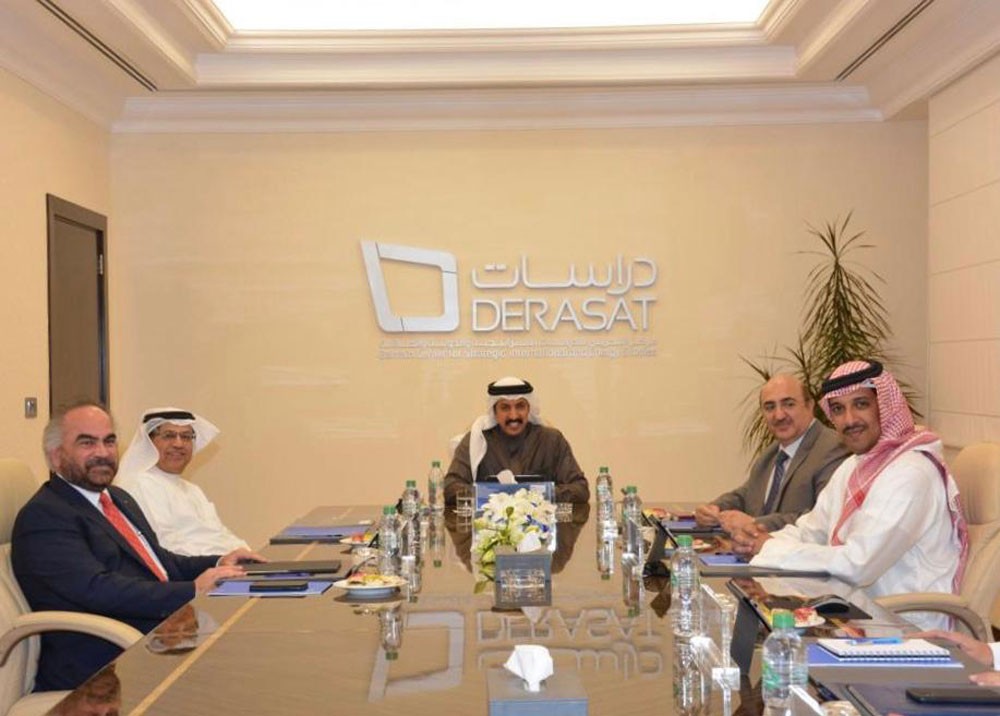 مجلس أمناء مركز دراسات يستعرض إنجازات ومشاريع الربع الأخير