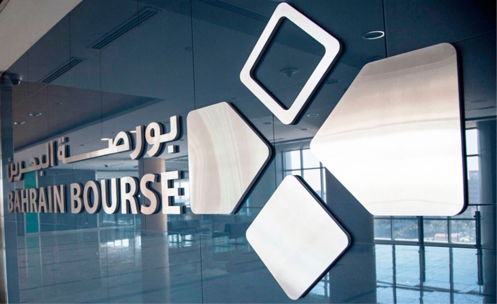 مؤشر بورصة البحرين يقفل على انخفاض