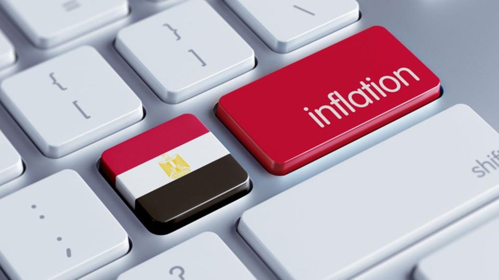 التضخم السنوي بمدن مصر يتراجع إلى 15.7% في نوفمبر