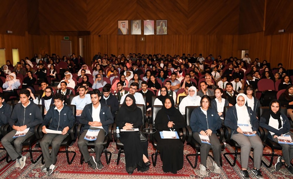 برنامج ولي العهد للمنح الدراسية العالمية يبدأ المحاضرات التعريفية 