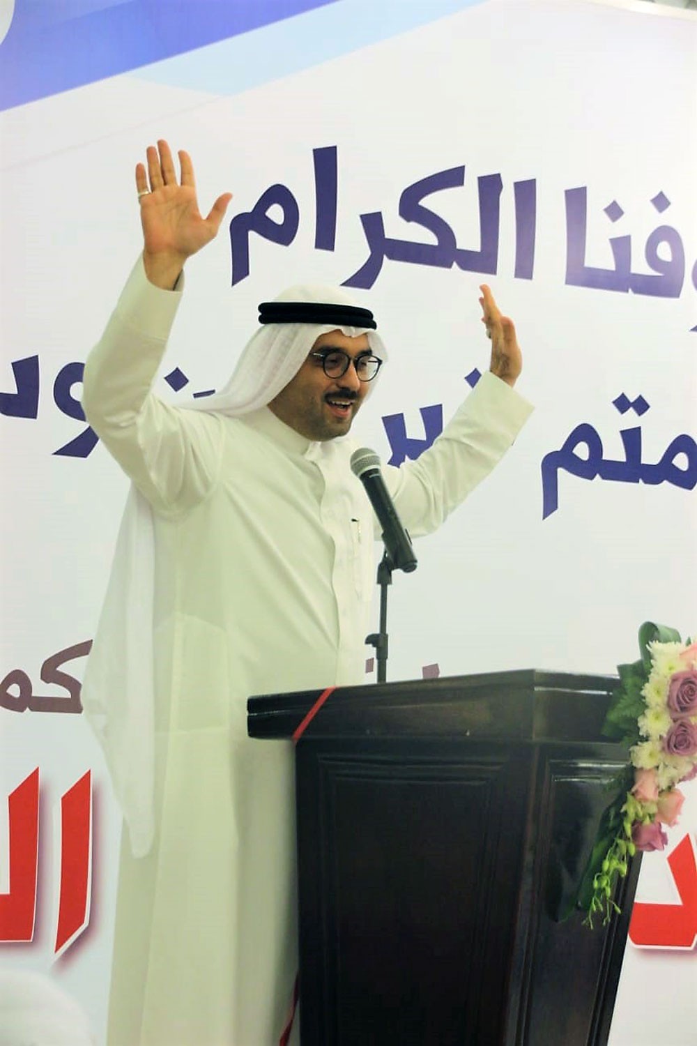 السلوم: قوة النواب الحقيقية مستمدة من الشارع.. ومن تصويتكم في الانتخابات