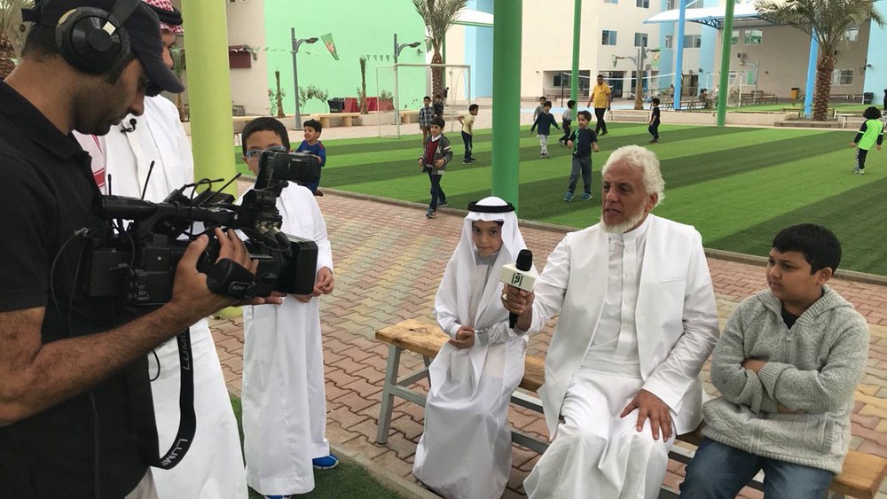 علموا اولادكم محبة رسول الله إمام مخاطباً مشاهدي اقرأ