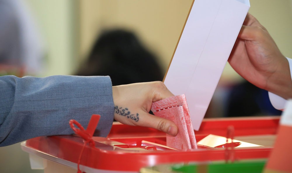 هيئة مكتب النواب تبارك نجاح الاستحقاق الانتخابي 
