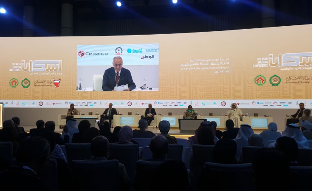 "مؤتمر الإسكان العربي" يؤكد شراكة القطاع العام والخاص لإنجاز المشاريع الإسكانية