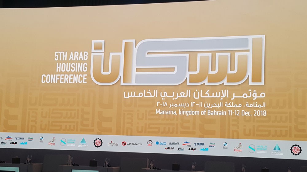 عارضون مؤتمر الإسكان: مشاركتنا تنقل خبراتنا وتكسبنا معارف جديدة