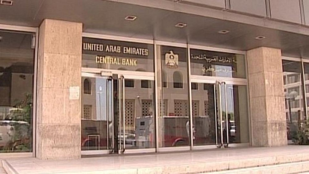 الإمارات والسعودية تستخدمان عملة رقمية في تسويات خارجية