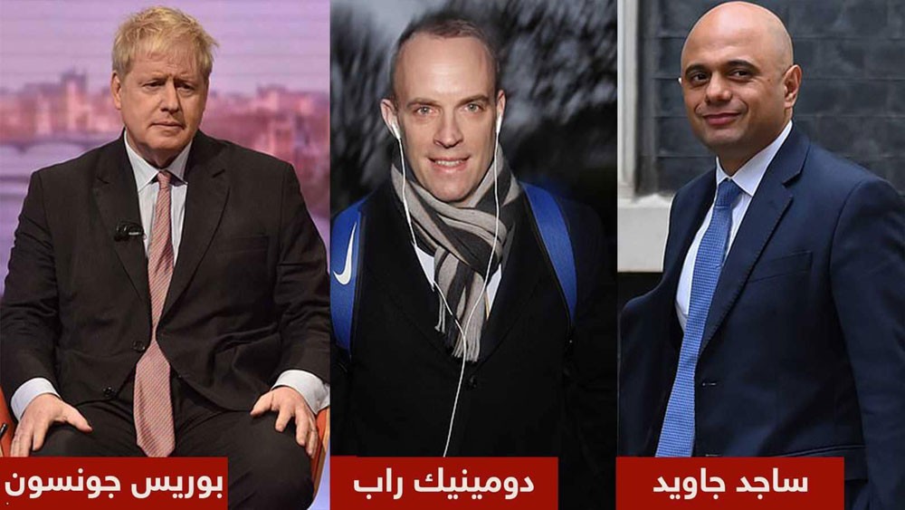 أبرز المرشحين لخلافة رئيسة وزراء بريطانيا