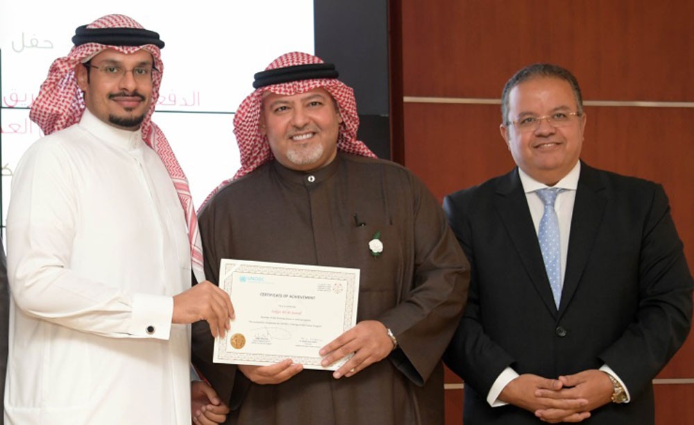 تخريج الدفعة الأولى من فرق خبراء معهد الدراسات القضائية