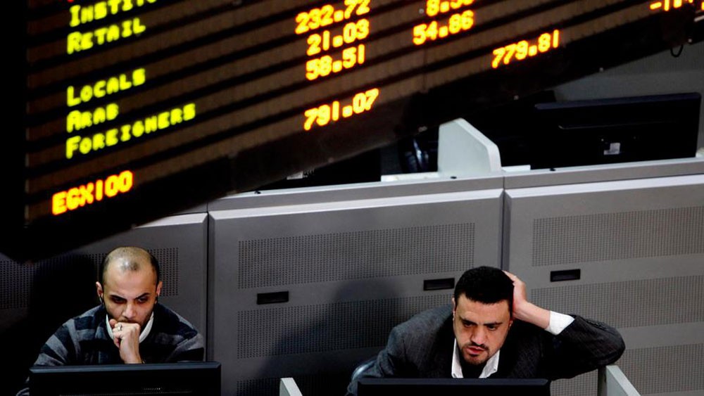 مصر.. إيرادات ضريبة أذون وسندات الخزانة زادت 29%