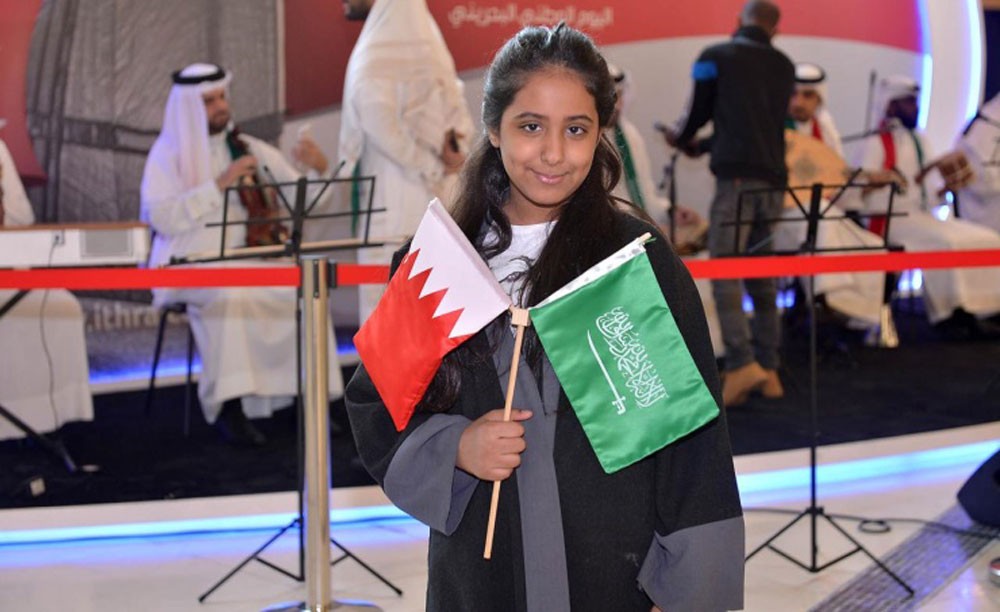 مركز (إثراء) السعودي ينظم فعاليات متنوعة بمناسبة اليوم الوطني البحريني