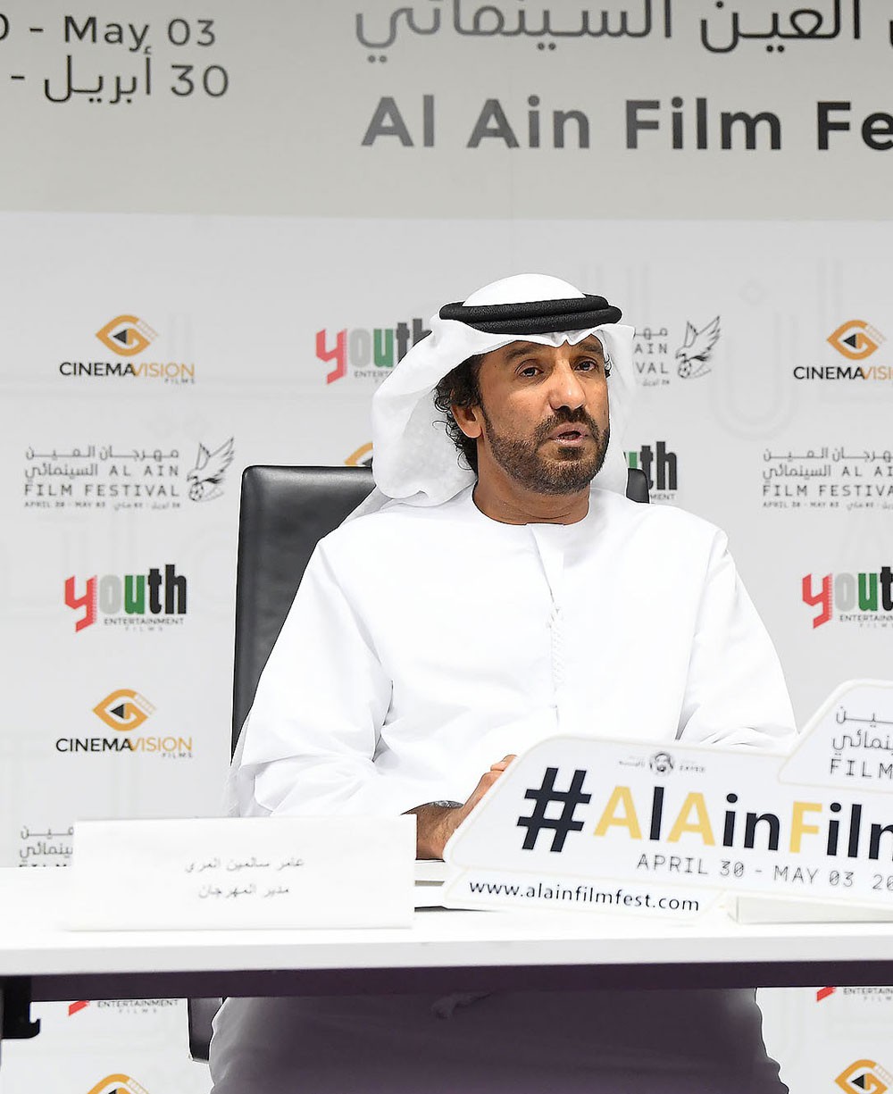 مهرجان «العين السينمائي».. يفتح أبوابه للإبداعات الخليجية