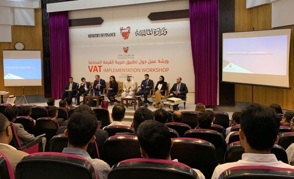 "المالية" تنظم برنامجاً مكثفاً للتعريف بضريبة القيمة المضافة