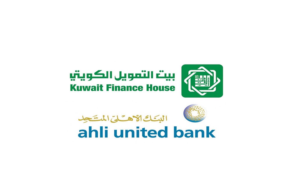 "بيتك" ينفي موافقته على سعر التبادل مع "الأهلي المتحد"