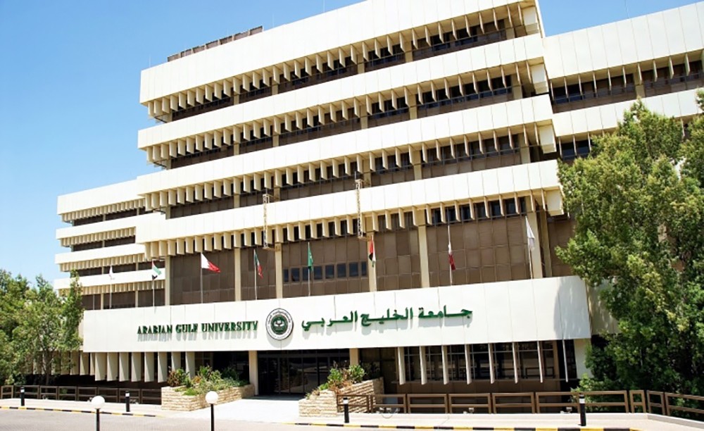 "جامعة الخليج" تنظم المؤتمر الدولي للموهبة والإبداع في مارس المقبل