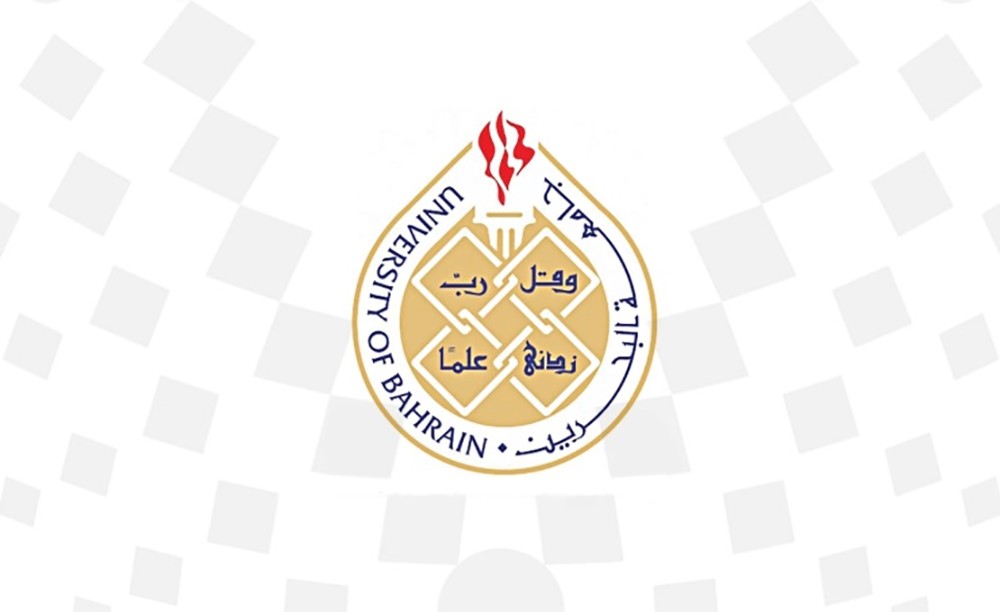 رئيس جامعة البحرين يفتتح القرية العالمية في نسخته الاولى