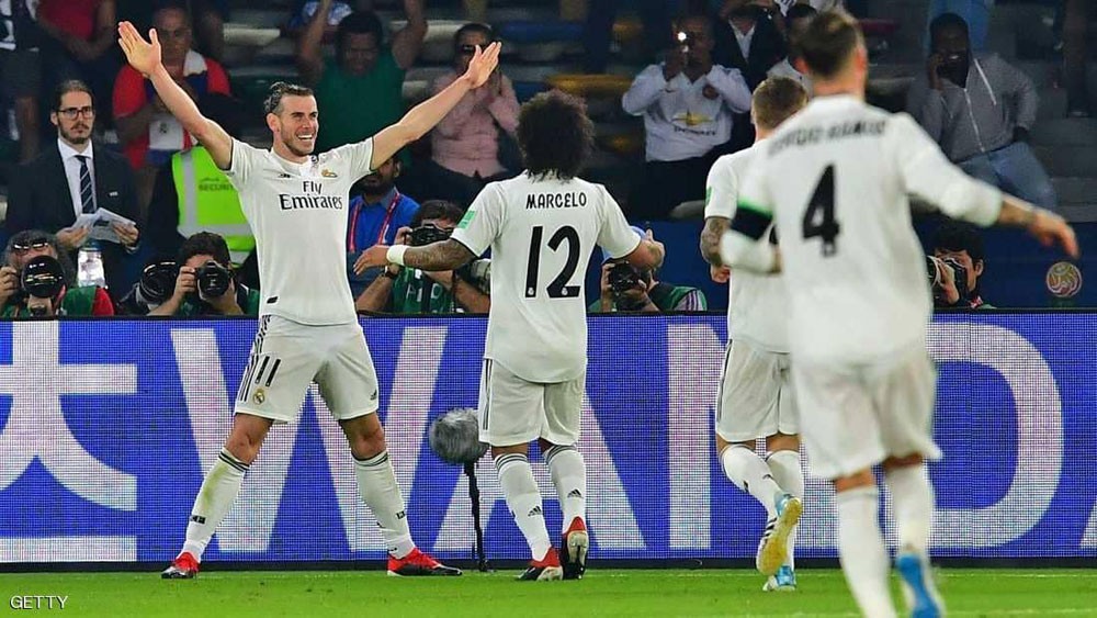  مونديال الأندية.. بيل يقود ريال مدريد إلى "نهائي العين"