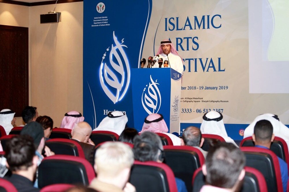 انطلاق مهرجان الفنون الاسلامية بمشاركة 377 عملاً فنياً و238 فعالية