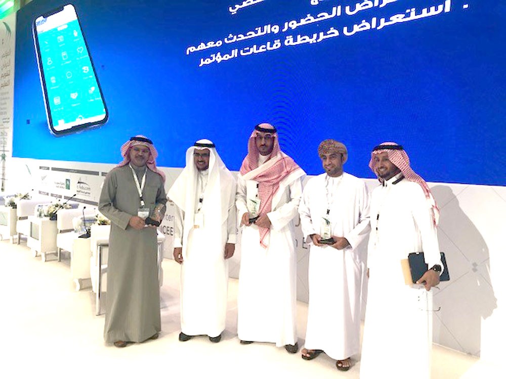 جودة التعليم تشارك في المؤتمر الدولي لتقويم التعليم 2018