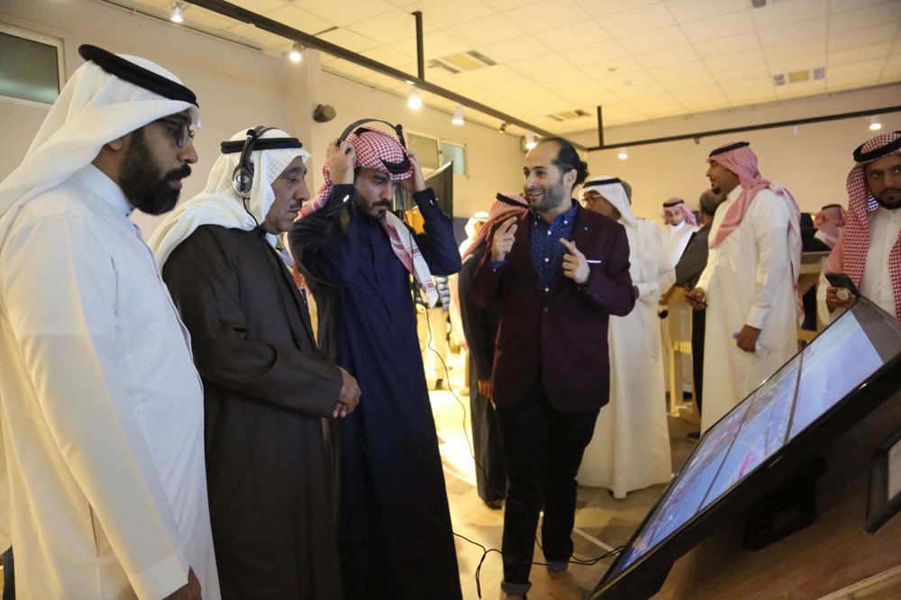 ثقافة الدمام تعلن عن جائزة دولية للفيديو آرت