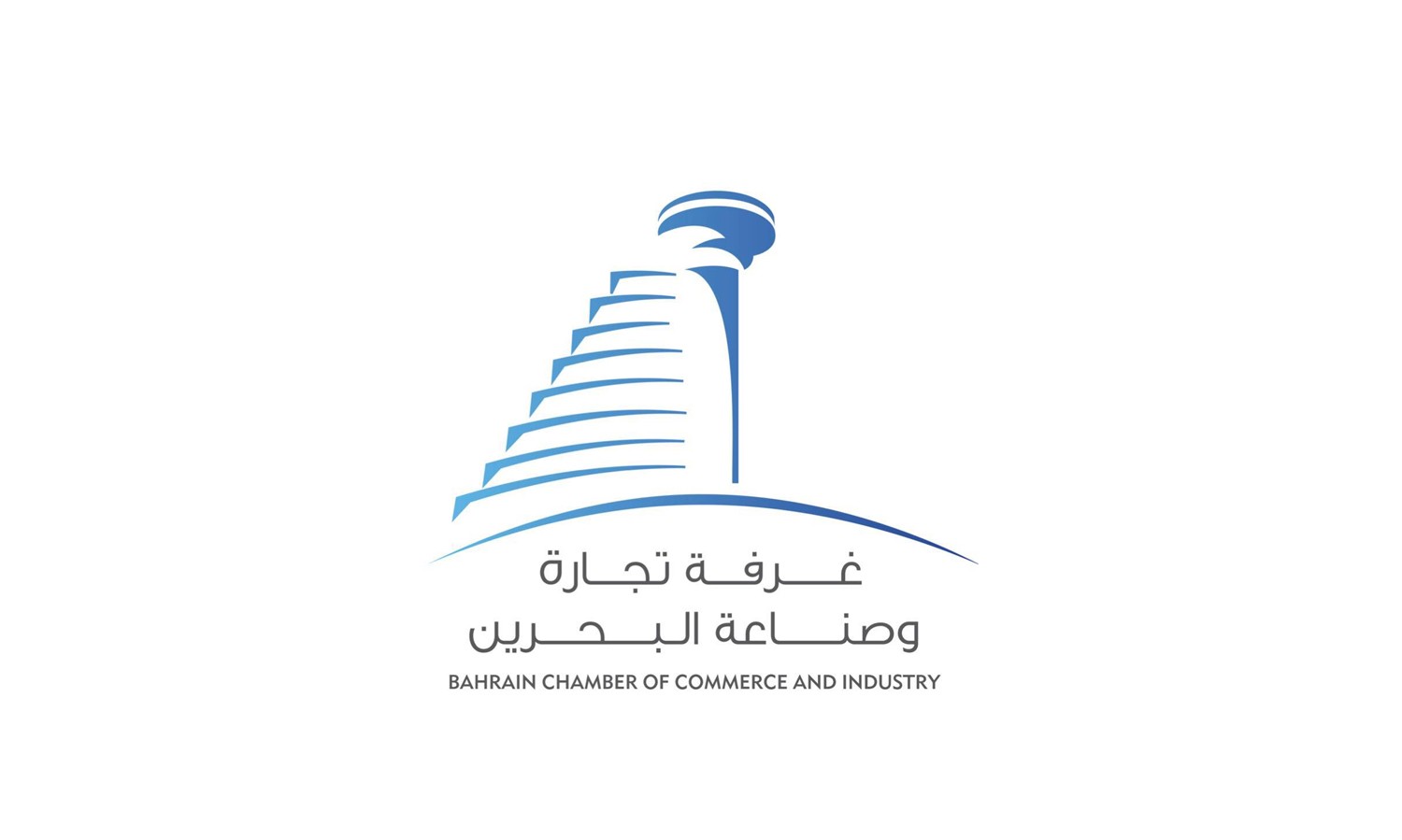 الغرفة تطالب بالتشاور لتحسين آليات تطبيق "ضريبة القيمة المضافة"