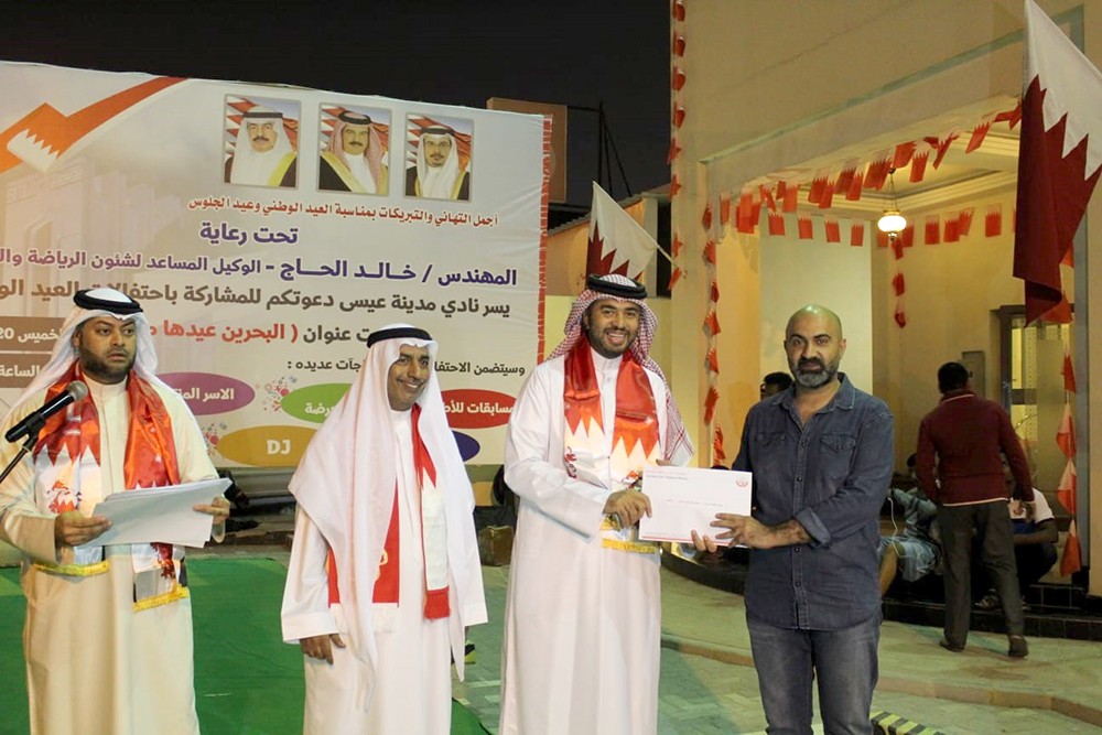 العكبري: نادي مدينة عيسى  دأب على تكريم الفنانين والمبدعين