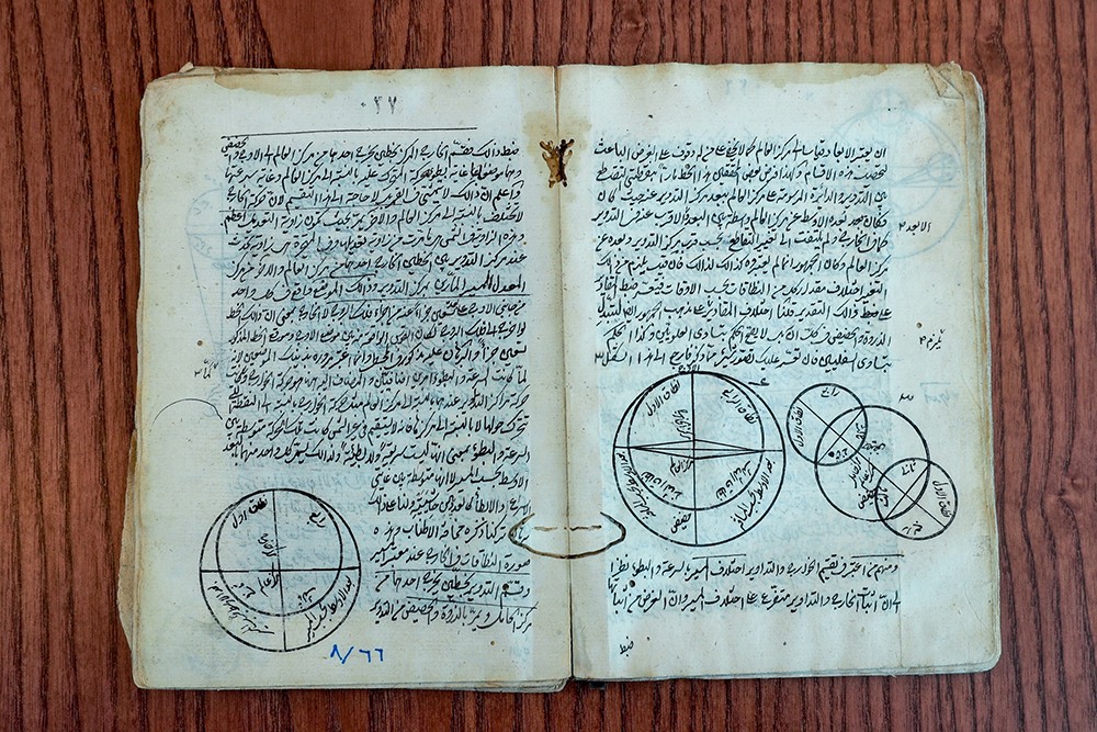 الثقافة والسياحة - أبوظبي تنظم أول مؤتمر ومعرض متخصص بالمخطوطات