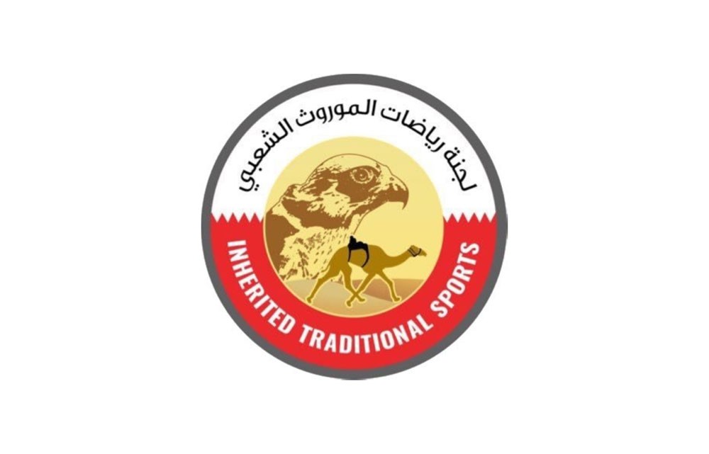 سباق الزاجل الثاني يشهد مشاركة ألف حمامة