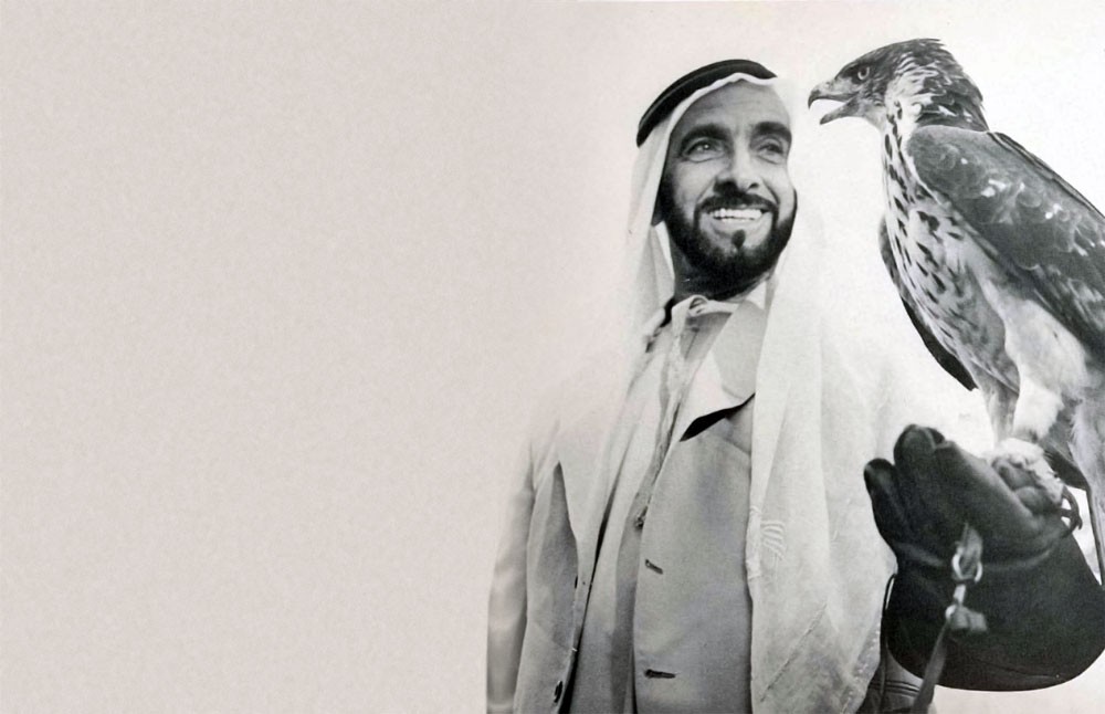 مركز الامارات للدراسات يصدر كتابا يوثق لمسيرة الشيخ زايد ودوره في بناء الإنسان والدولة