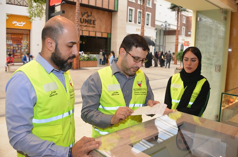 "وزارة والتجارة" تكثف حملاتها التفتيشية على الأسواق والمحلات التجارية 