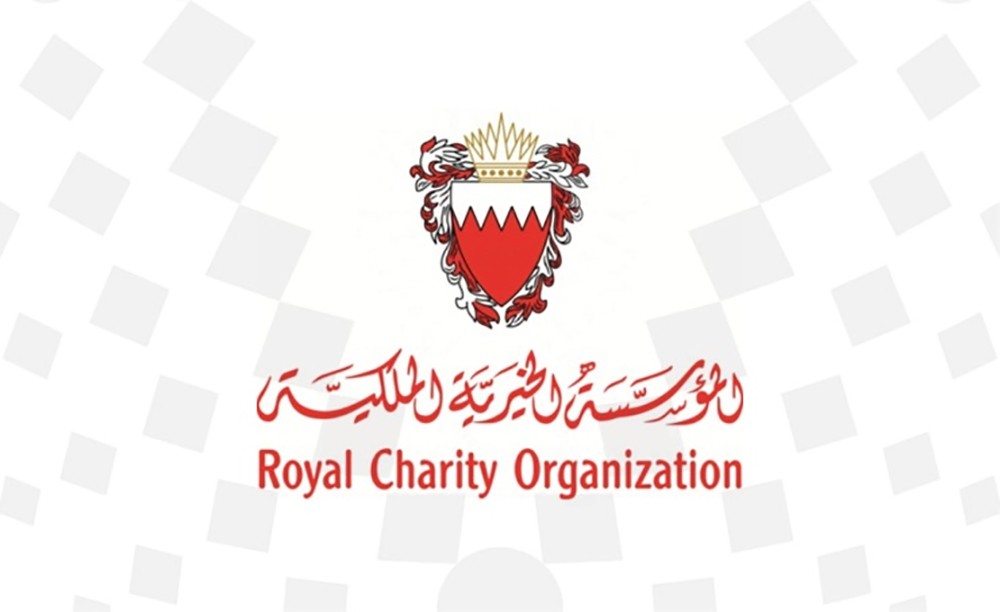 الخيرية الملكية تدشن تطبيقها للهواتف الذكية تسهيلا لإجراءات خدماتها