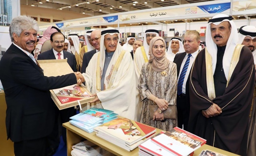 الخيرية الملكية تستعد لتدشين عدة إصدارات تربوية بمهرجان الأيام الثقافي للكتاب