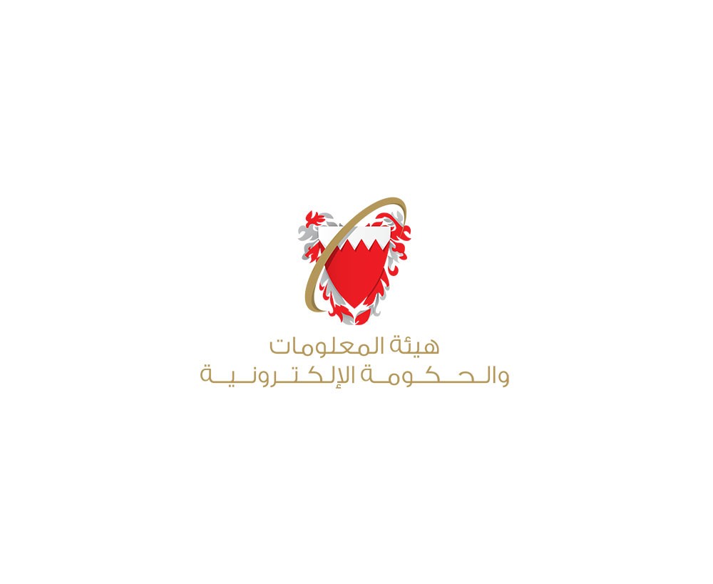  القائد : دعم الجهاز الوطني للضرائب الخليجية عبر تهيئة البنية التشغيلية وكافة القنوات الداعمة لمنظومة عمله