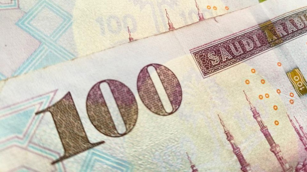 السعودية تصدر صكوكاً محلية بـ1.3 مليار ريال