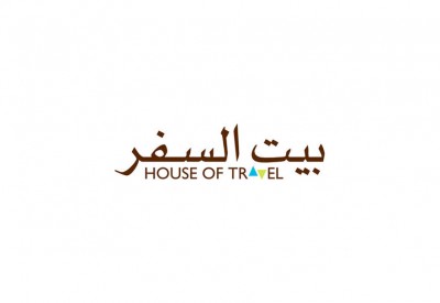 بيت السفر تقدم أسعار مخفضة وتذاكر المباريات للجماهير البحرينية