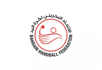 اتحاد اليد يقيم دورة تدريبية للمدربين المستجدين