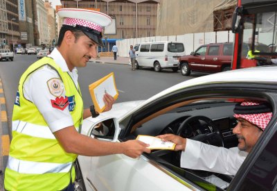 "المرور" تطلق مبادرة "شكراً" للسواق الملتزمين مروريا بدعم من بابكو