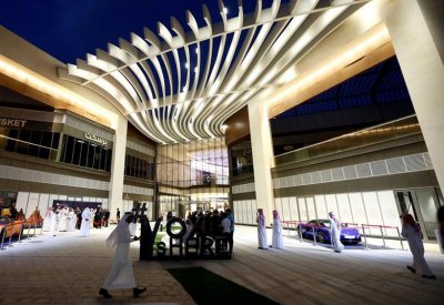 خطط لبناء مجمع ترفيهي ضخم شرق الرياض