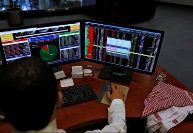 مع بداية 2019 مستثمرو الأسهم يراقبون الفائدة الأميركية