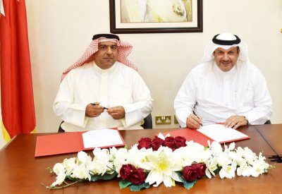 اتفاقية تعاون بين مجلس النواب ومعهد التنمية السياسية