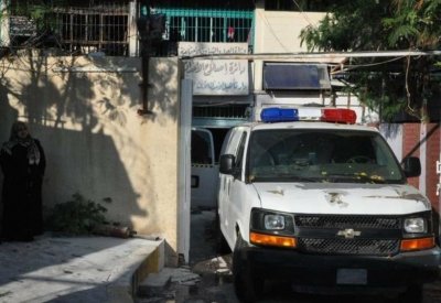 كيف احترقت دار المشردات في بغداد؟ 